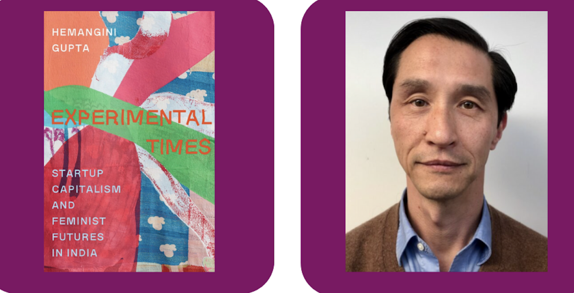 Purple screen split between Dr Alex Taylor and the cover image of Experimental Times