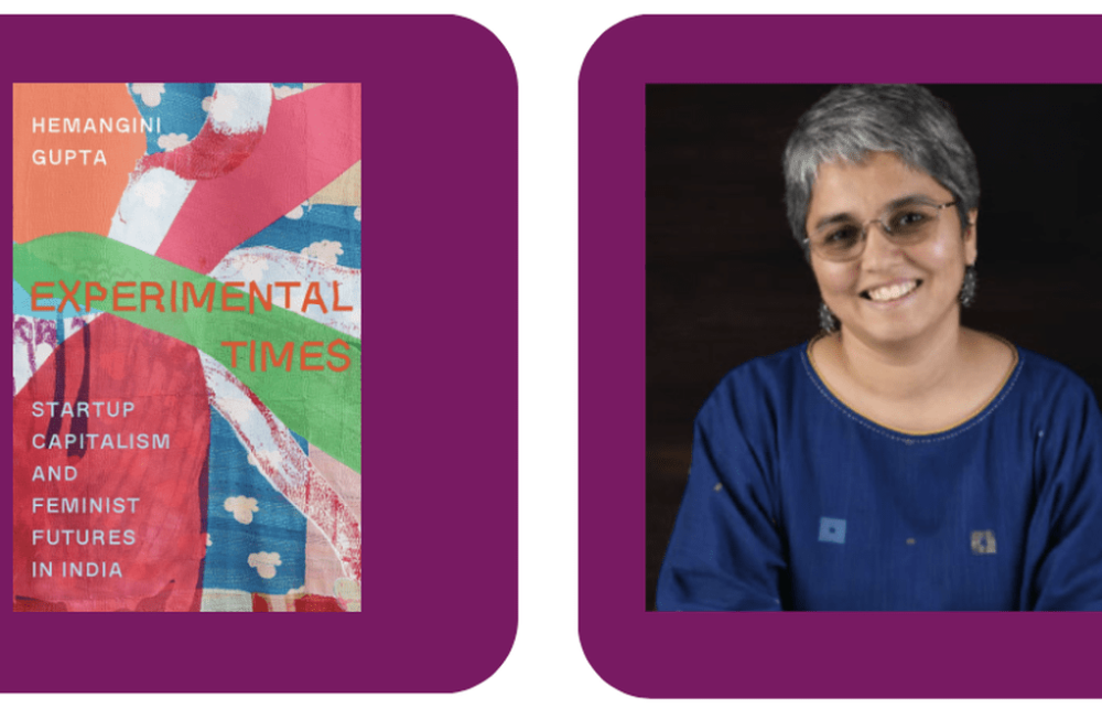 Purple background split between a photo of Janaki Srinivasan and the cover of Experimental Times